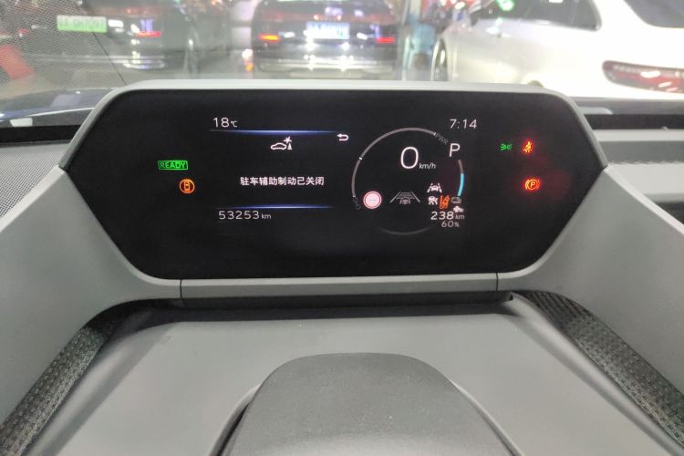 丰田 一汽丰田bZ4X 2022 #21 丰田 一汽丰田bZ4X 2022 汽车图片 #21