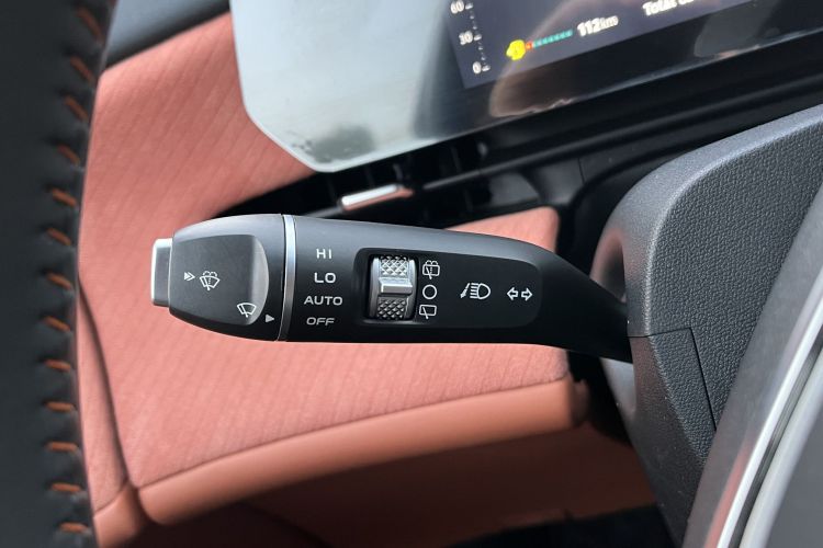 Changan CS75 Plus 2024 immagine di auto #21