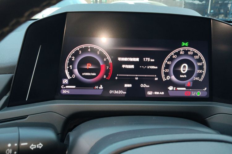 Honda Accord 2023 car image #21