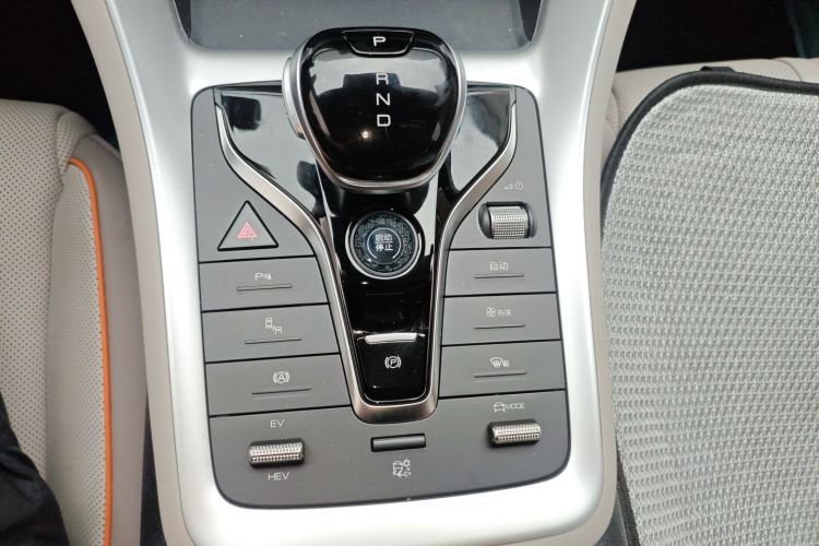 BYD Song Pro New Energy 2023 car image #21