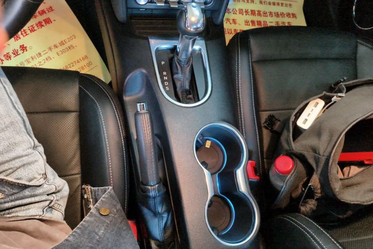 Ford Mustang 2020 car image #21