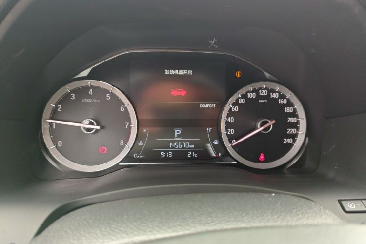 Honda UR-V 2018 immagine di auto #21