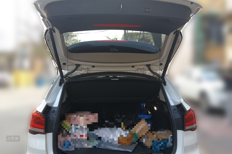 BMW X1 New Energy 2020 image de voiture #21