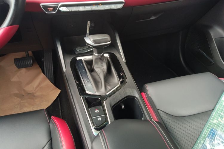 GEELY Emgrand S 2021 car image #21