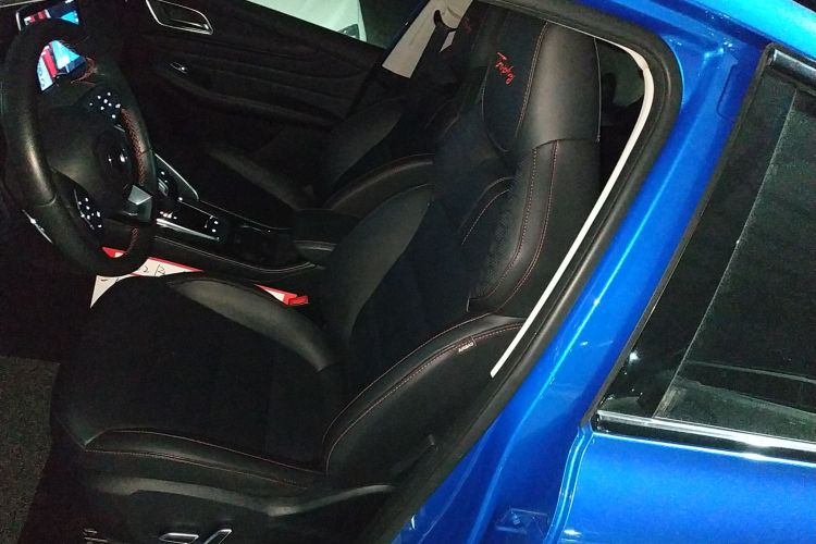 MG HS 2021 car image #21