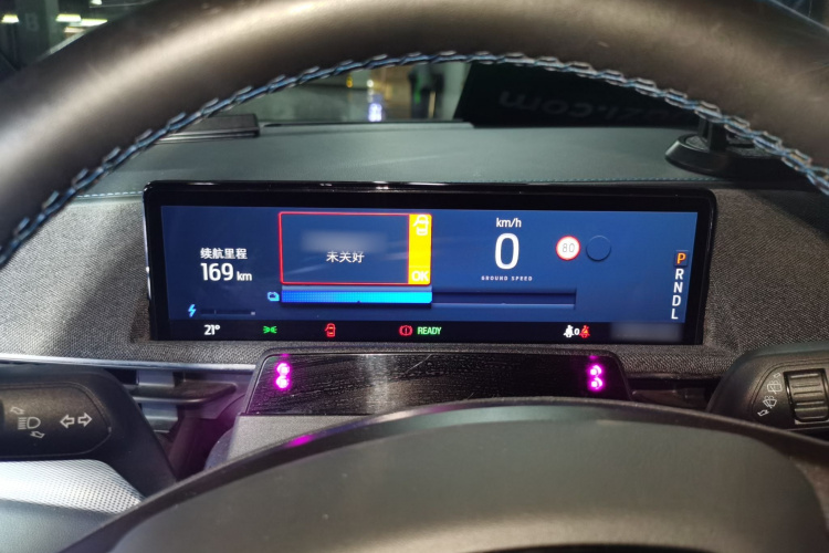 Ford Mustang Mach-E 2022 car image #21