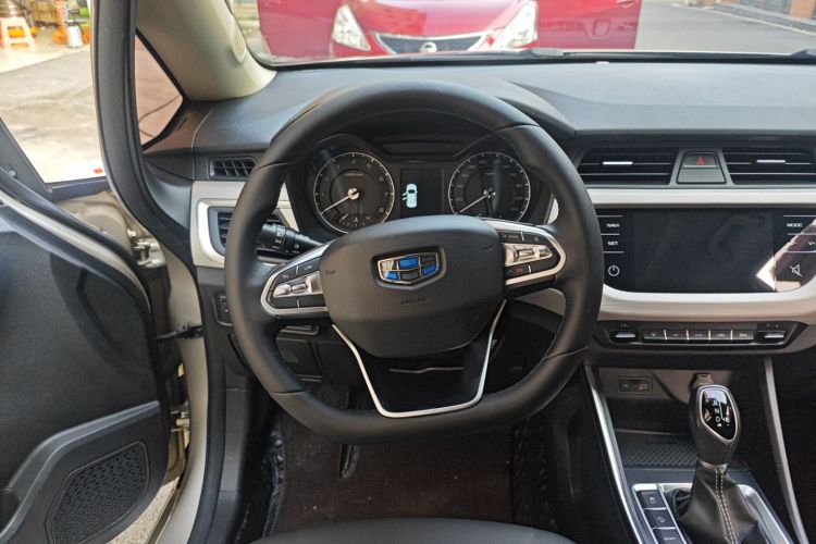 Vision X3 2020 car image #21