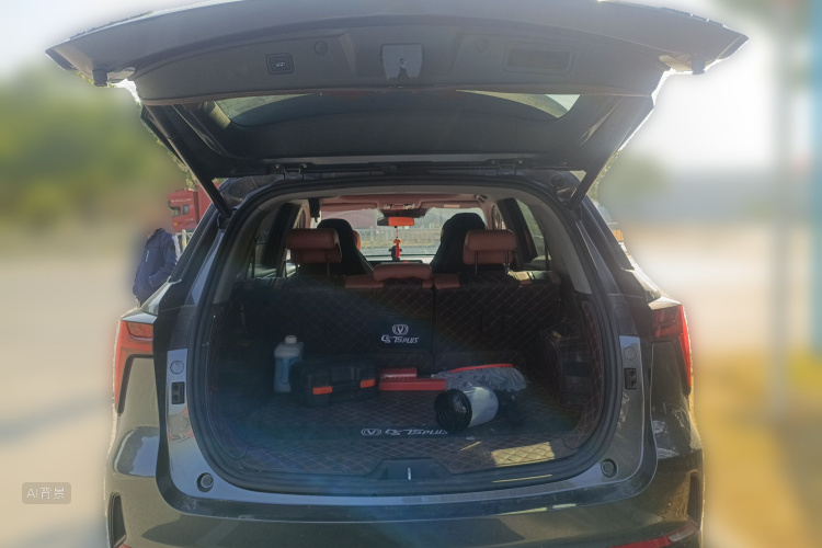 Changan CS75 Plus iDD 2023 car image #21