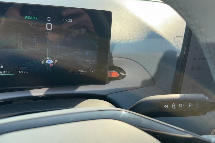 MG 4 EV 2025 car image #21