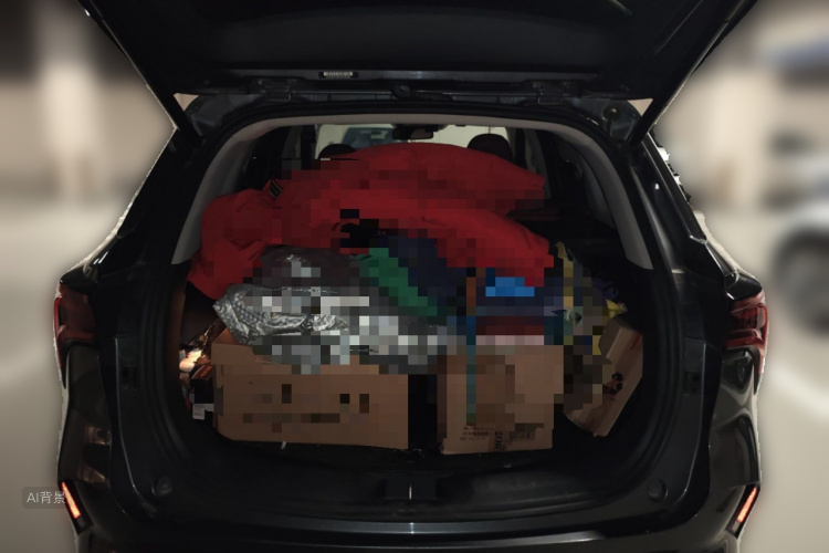 Changan CS75 Plus 2020 #21 Changan CS75 Plus 2020 car image #21