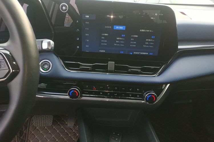 Chevrolet Equinox Plus 2024 #21 Chevrolet Equinox Plus 2024 car image #21