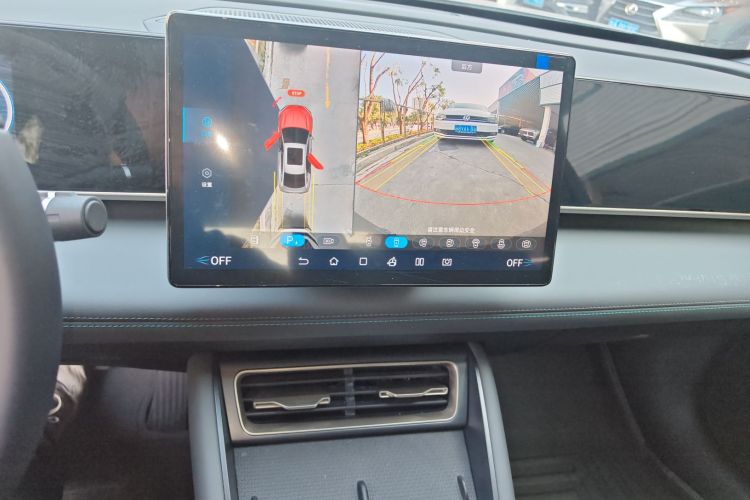 BYD Qin L 2024 car image #21