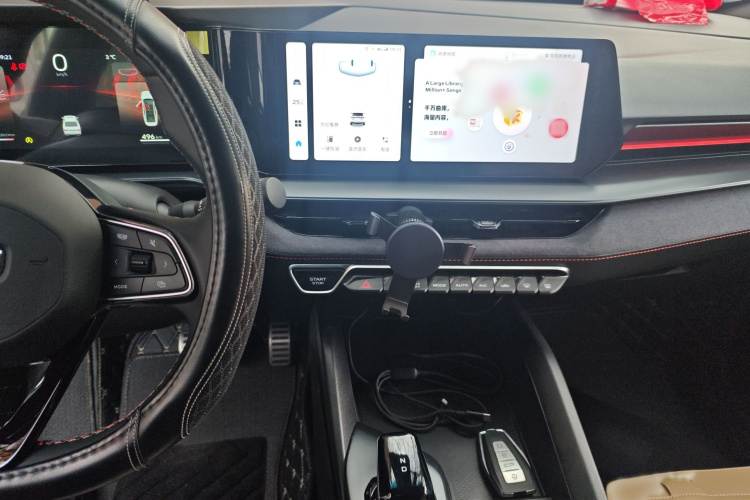 GEELY Binray 2022 #21 GEELY Binray 2022 car image #21