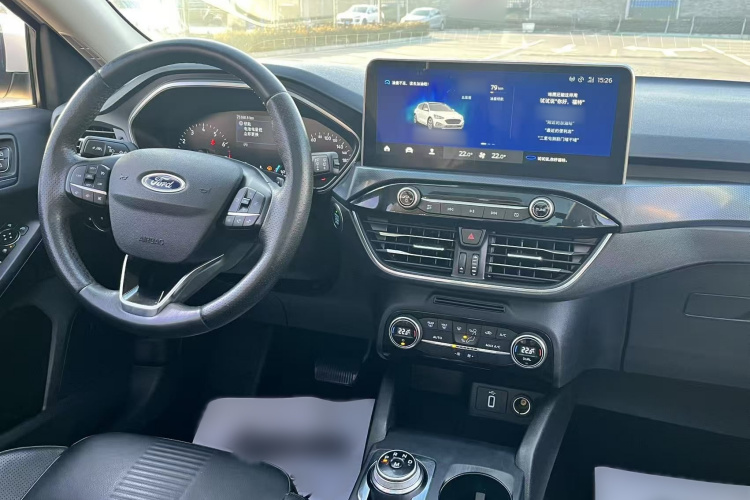 Ford Focus Active 2020 #21 Ford Focus Active 2020 car image #21