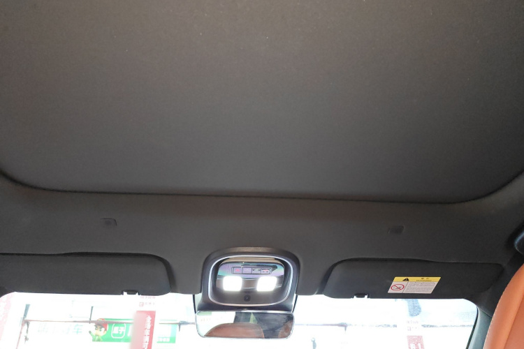 Deepal S07 2023 #21 Deepal S07 2023 car image #21