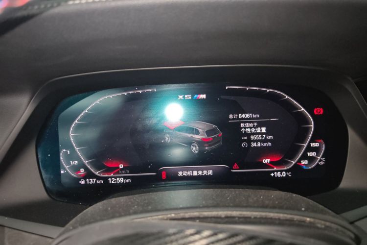 BMW 2019 #21 BMW 2019 car image #21