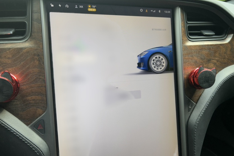 特斯拉 Model S 2018 汽车图片 #21