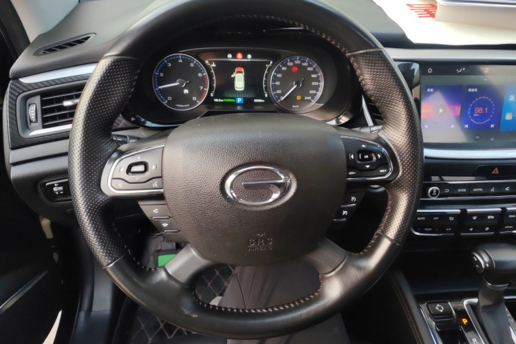 GAC Trumpchi GS7 2020 immagine di auto #21