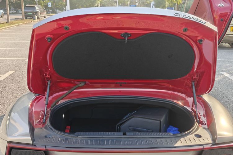 MG Cyberster 2023 #21 MG Cyberster 2023 car image #21