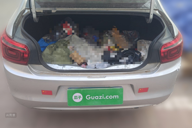 Citroen C-Elysée 2018 car image #21