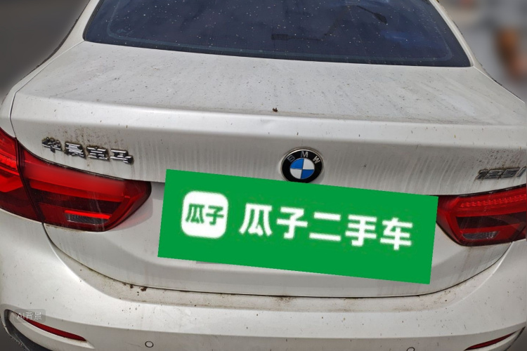 BMW 1 Series 2020 car image #21