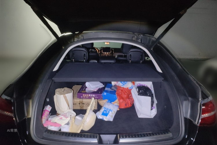 Mercedes-Benz GLE Coupe 2017 image de voiture #21