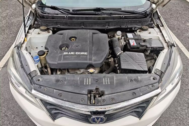Changan Alsvin V7 2016 car image #21
