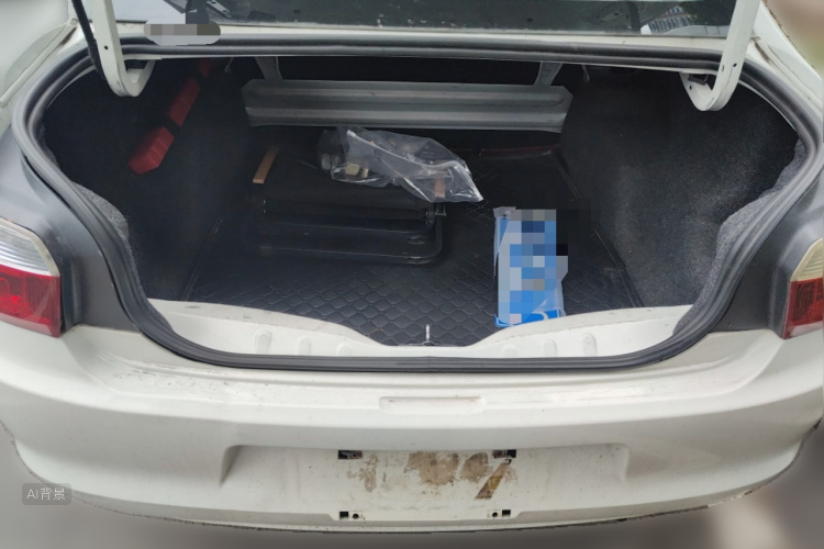 Citroen C-Elysée 2015 immagine di auto #21