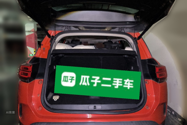 Citroen C5 AIRCROSS 2018 #21 Citroen C5 AIRCROSS 2018 car image #21