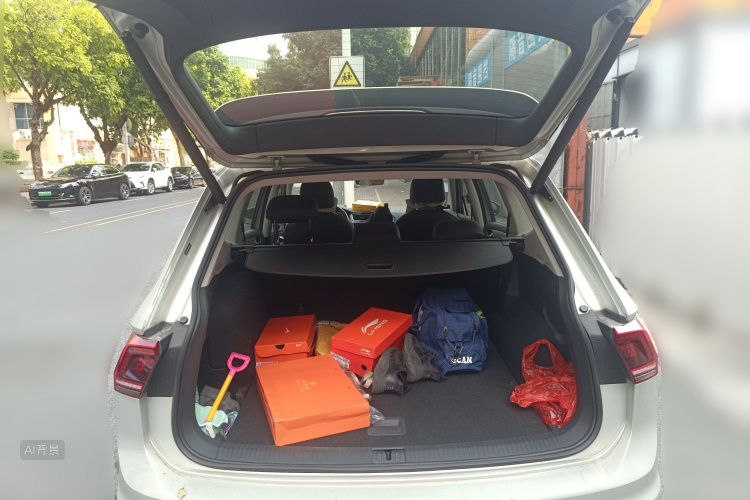 Volkswagen Tiguan L New Energy 2020 изображение автомобиля #21