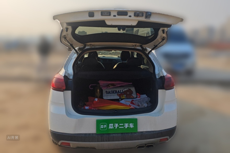 Citroen C3-XR 2015 car image #21