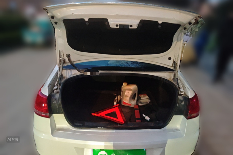 Citroen C-Quatre 2014 car image #21