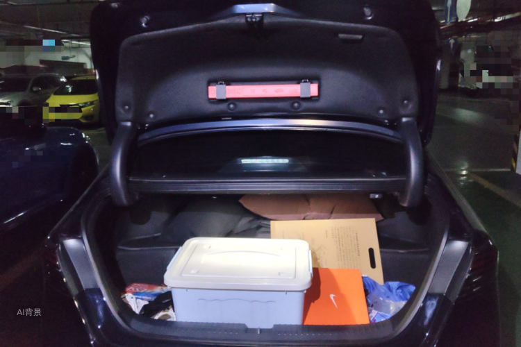 Honda Accord New Energy 2025 car image #21