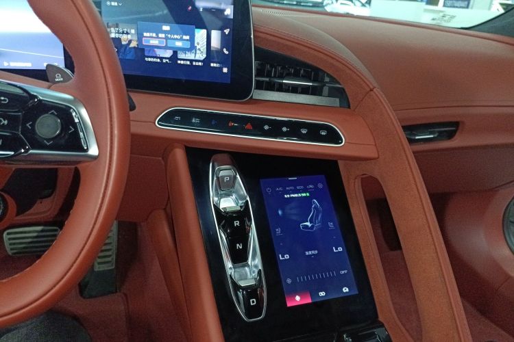 MG Cyberster 2023 car image #21