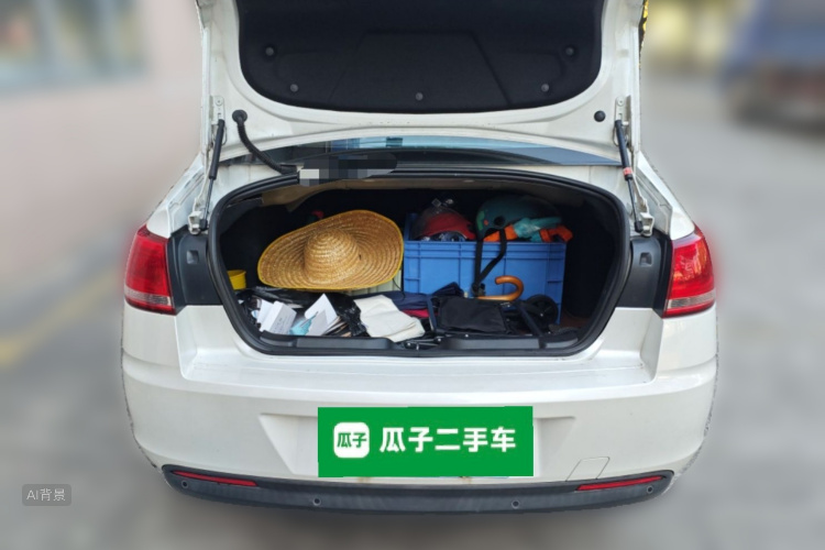 Citroen C-Quatre 2014 #21 Citroen C-Quatre 2014 car image #21