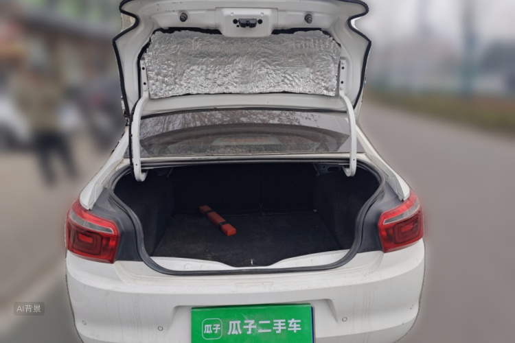 Citroen C-Elysée 2017 #21 Citroen C-Elysée 2017 car image #21