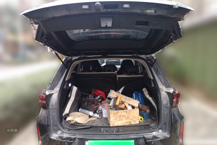 Exceed Chasing Wind C-DM 2023 car image #21