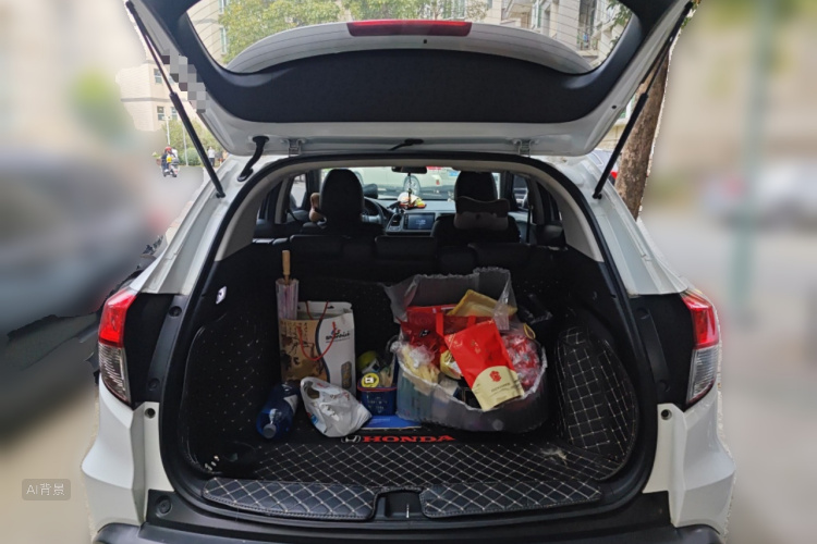 Honda VEZEL 2020 car image #21