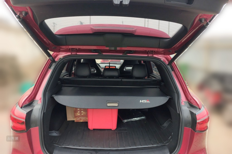 MG HS 2023 car image #21