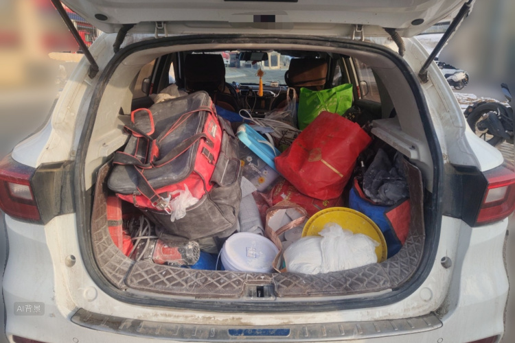 MG ZS 2019 #21 MG ZS 2019 car image #21