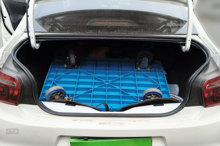 Citroen C-Elysée 2019 car image #21