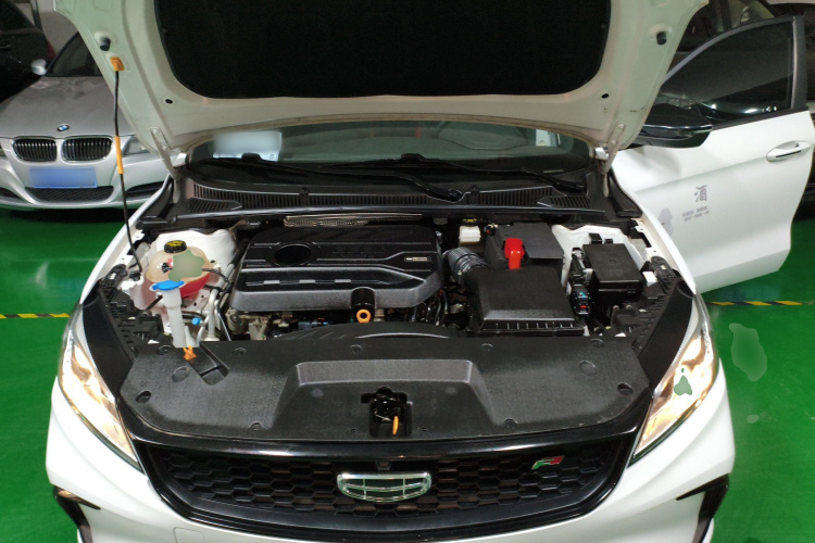 GEELY Binray 2021 #21 GEELY Binray 2021 car image #21