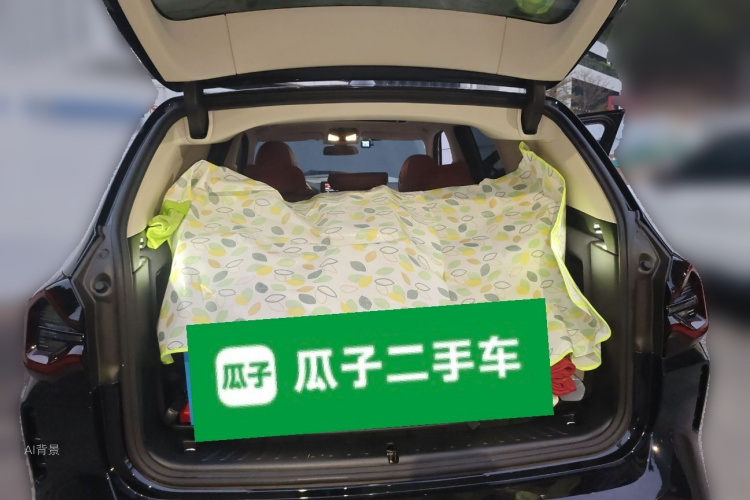 BMW iX3 2024 car image #21