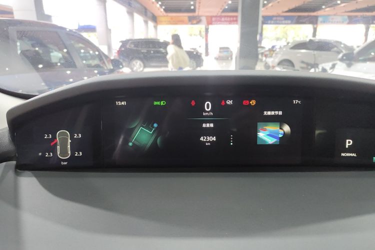 Changan UNI-K 2021 #21 Changan UNI-K 2021 car image #21