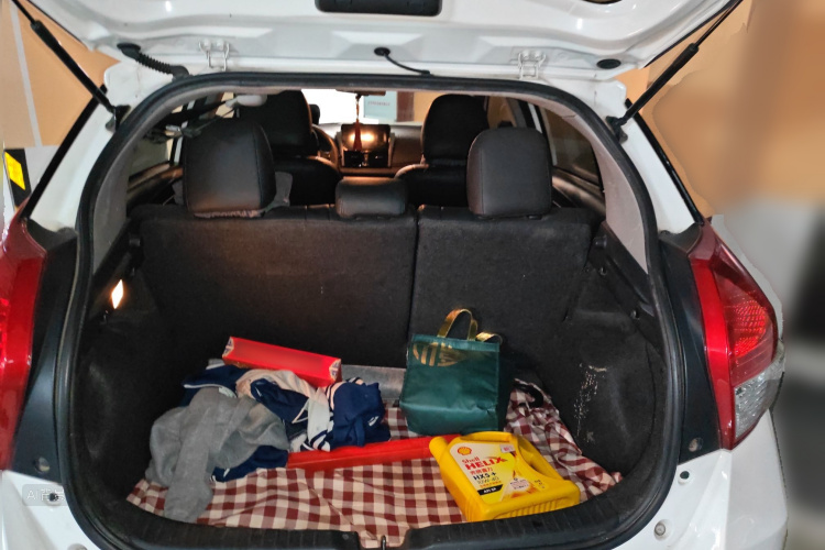 Toyota Yaris L Zhixuan 2015 image de voiture #21