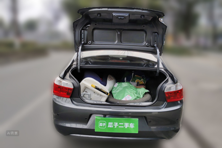 Citroen C-Elysée 2015 #21 Citroen C-Elysée 2015 car image #21