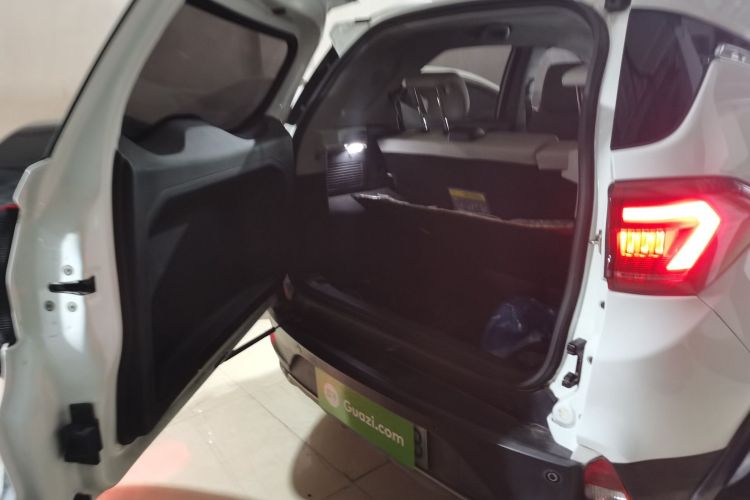 BYD Yuan Pro 2023 car image #21