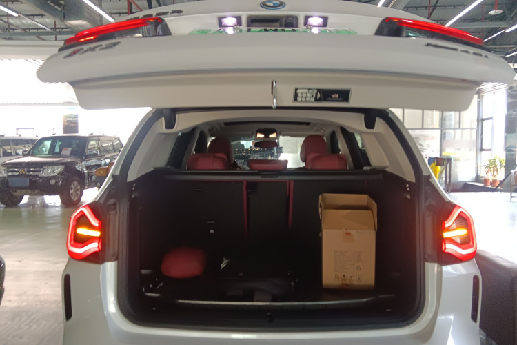 BMW iX3 2023 car image #21