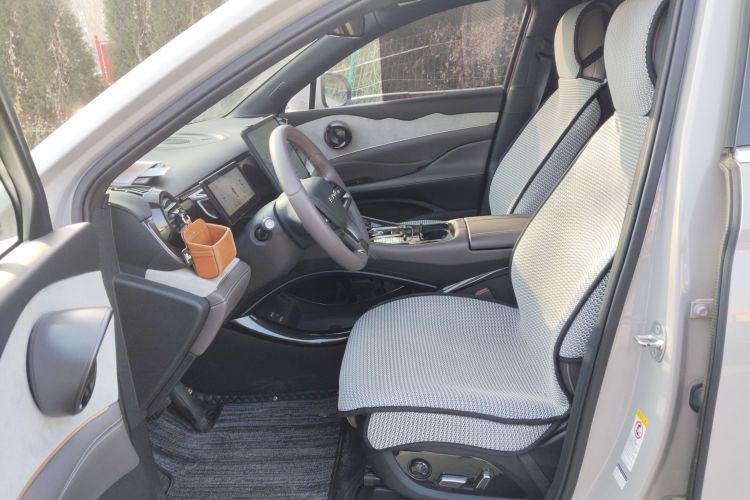 BYD Frigate 07 2024 #21 BYD Frigate 07 2024 car image #21