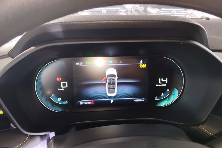 Roewe i5 2023 #21 Roewe i5 2023 car image #21